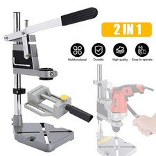 2 in 1 Bench Drill Stand