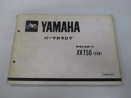 Yamaha xv750 virago parts - yamaha,