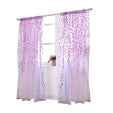 Willow Branch Curtains Rod