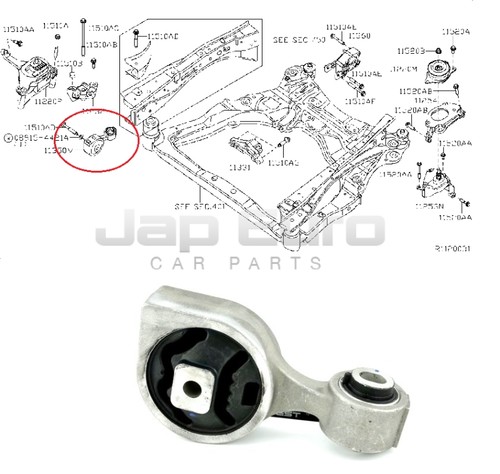 Engine top right rod - rod, assy