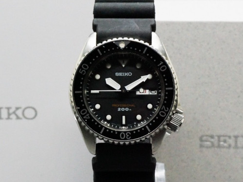 Kanji vintage seiko - kanji, *vintage*