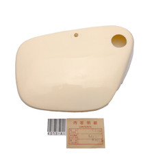 Honda C50 C65 C70 C90 CM90