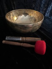 Singing Bowl HAND BEATEN 26 cm