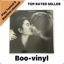 John Lennon ~ Double Fantasy Vinyl Lp Record  K99131 1980 EX / VG+