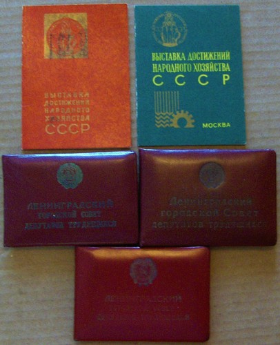 Original russian - original,
