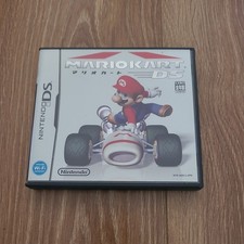 Mario Kart DS: Nintendo DS