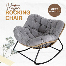 Rattan Rocking Chair Oversized