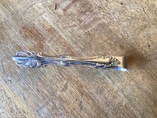 Sheridan Silverplate 7” Ice