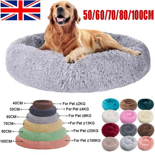 Dog bed donut soft round - soft, plush