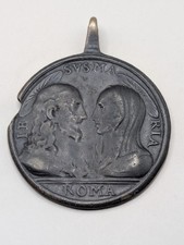 Rare Antique Religious Papal