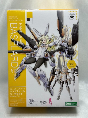 Kotobukiya frame arms - frame,