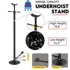 Vertical Transmission Pit Jack 750kg 3/4T with Pedal Engine Hoist Support Stand