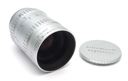 Bell howell angenieux 13mm - angenieux,