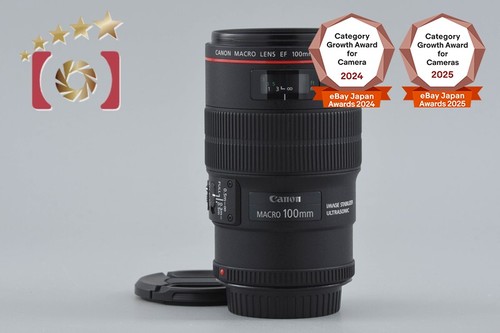 Canon 100mm 8 l - ef, macro