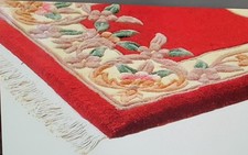 Chinese Wool Tufted Rug