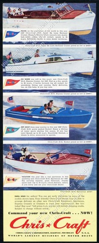 1947 chris craft - 1947, rocket