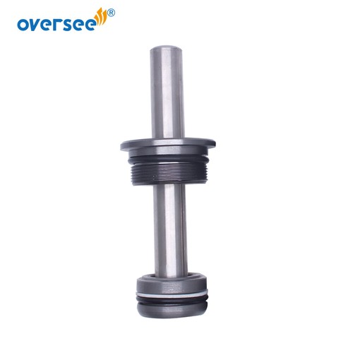 64e 43820 trim piston - piston, sub
