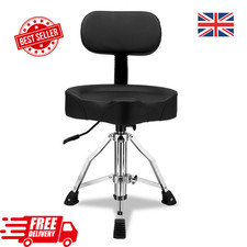Drum Throne with Backrest