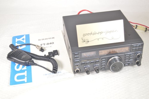 Yaesu 840 100w - yaesu, ft-840