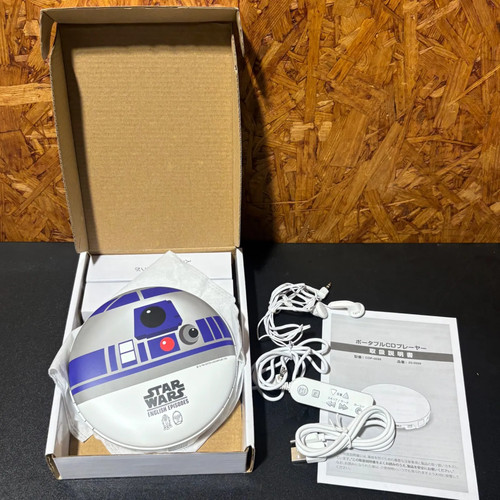 Tested star wars - tested, limited