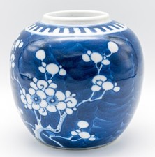 Chinese Guangxu Porcelain Blue Plum Flower Ginger Jar Qing Marked 19th Century