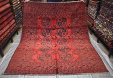 Antique Afghan Persian Ersari