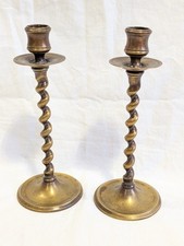 2 x Vintage Brass 9"