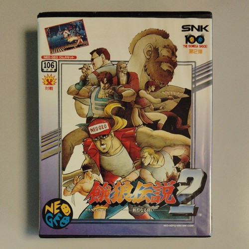 Neogeo fatal fury - neogeo,