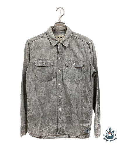 Carhartt c chambray - carhartt, a.p.c.