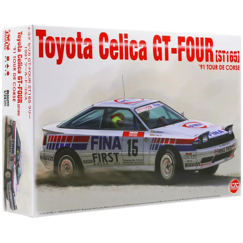 Nunu toyota celica four - toyota, gt-four