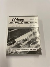 Chevy Small Block Factory