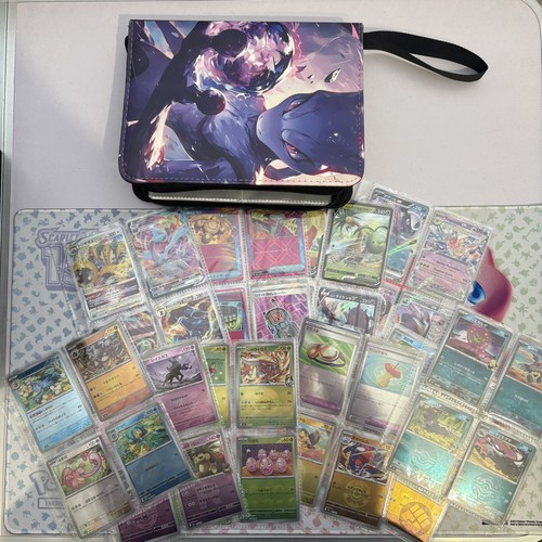 Pokemon collection binder full - pokemon,