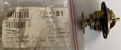 Water pump thermostat