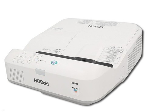Epson 685w ultra short throw - ultra,