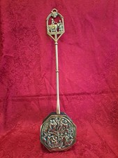 Vintage Antique Brass Sweet Chestnut Roaster