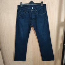 Tommy Hilfiger Rogar Rivi