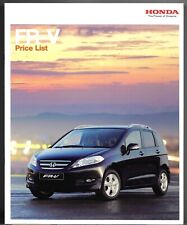 Honda FR-V Specifications 2009