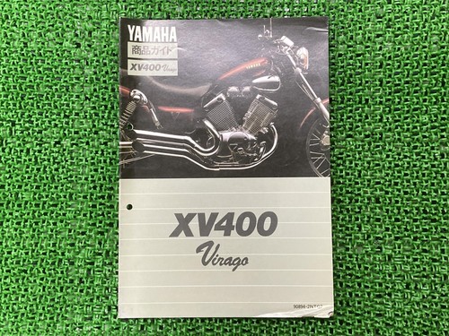 Xv400 virago service - service, manual