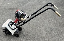Eckman Petrol 2 Stroke Garden