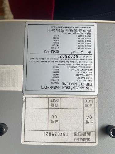 Sun ancon sdm 323 chi - sun,
