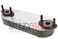 Engine Block Oil Cooler