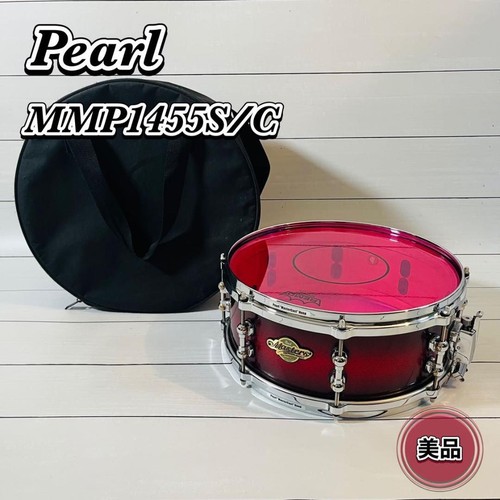 Pearl mmp1455 master premium - pearl,