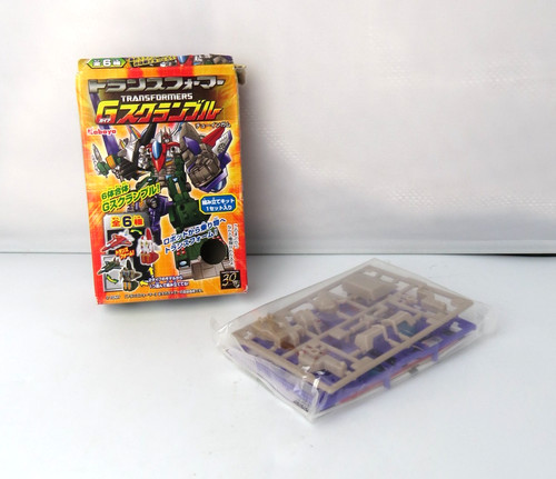 Transformers dead end - transformers,