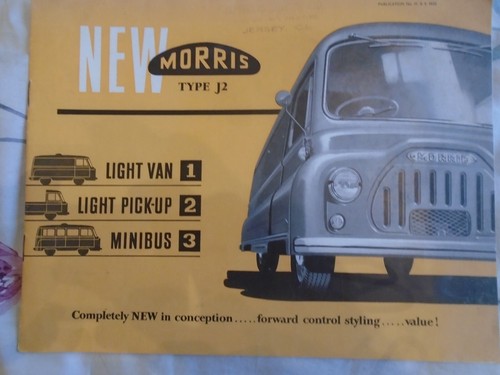 Morris type light - morris,
