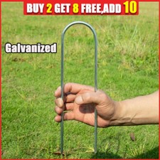 【Buy 10 Pay 2】U-Shaped Galvanized Wind Stake Pegs Trampoline Tent Ground Anchor
