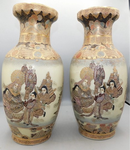 Pair vintage japanese - pair, of