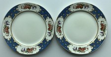 Vintage Sampson Bridgwood & Son Plates x Two - 26cm Diameter - Good Condition