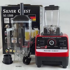 4500W High-Speed Blender 2