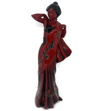 Royal Doulton Flambe Eastern Grace HN3683 Limited Edition Figurine 1334/2500 – E