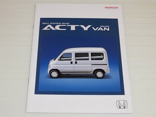 Catalog only honda acty van - only,
